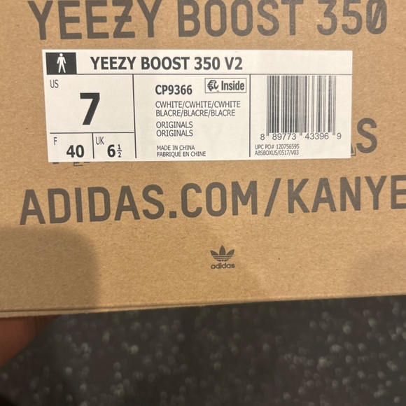 Adidas Yeezy Boost 350 - Picture 3 of 4